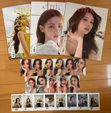 중국 CITER 잡지 i-dle 아이들 미연 트레이딩 카드 혜택