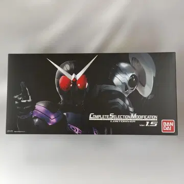 컴플리트 셀렉션 모디피케이션 CSM 로스트 드라이버 ver.1.5