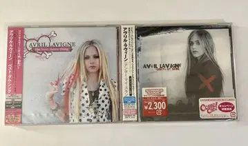 AVRIL LAVIGNE