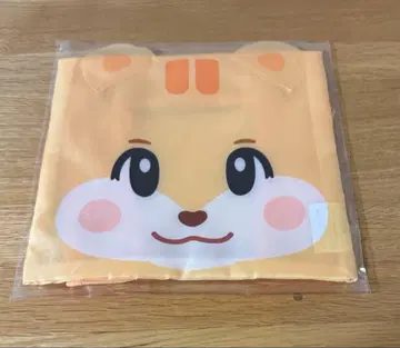 NEXZOO 미니 에코백 (HYUROMI ver.)