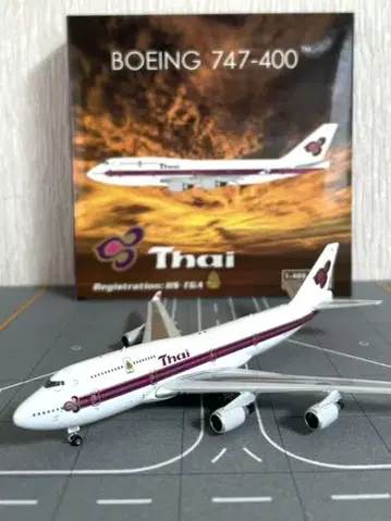 Boeing 747-400 태국 항공 점보 1/400 스케일