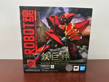 257 미개봉 ROBOT혼 철거신 기갑계 가리안 -철의 문장-