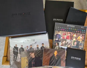 2PM PROMISE ( 2PM 시즌 그리팅스 2017)