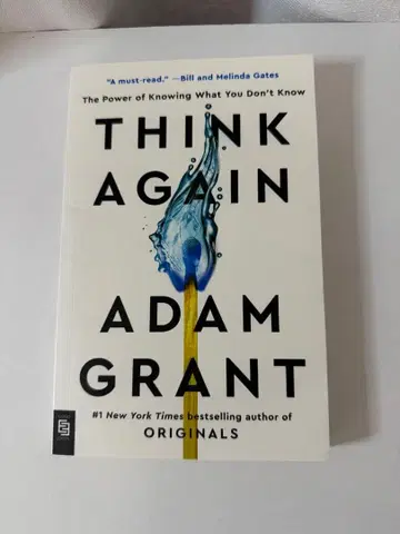 Think Again by Adam Grant 국제판