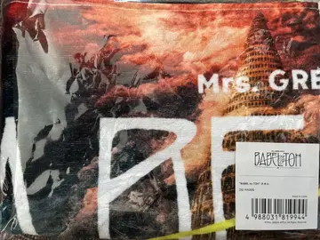 Mrs. GREEN APPLE 바벨탑 타월