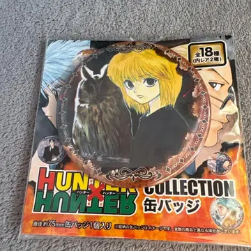 HUNTER x HUNTER 컬렉션 캔뱃지 크라피카