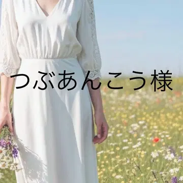 츠부앙코 님 데님 36 블루