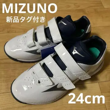 택 포함 새상품 MIZUNO 미즈노 라이트레보 트레이닝복 CR 24 야구