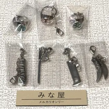 NARUTO 참 컬렉션 메탈 참 7종
