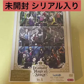 [ 미개봉 새상품 ] 우타프리 ASSDMS DVD Ver.A 시리얼 포함