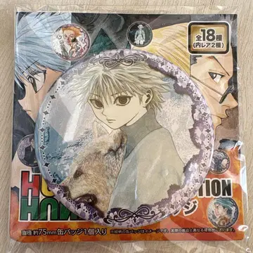 HUNTER x HUNTER 컬렉션 캔뱃지 키루아