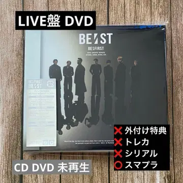 BE:FIRST BE:ST LIVE반 (DVD)