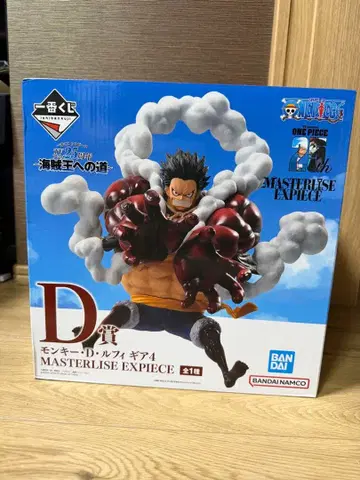 원피스 몽키 D 루피 GEAR4 피규어