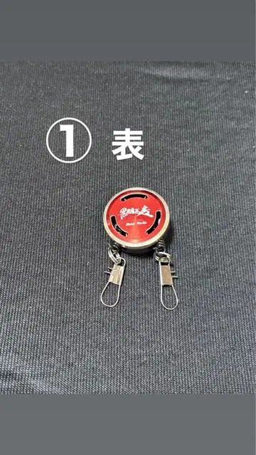 미사용 새상품 블랙공방 핑온릴