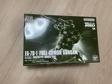 [ 미개봉 새상품 ] HG 1/144 풀 아머 건담 FA-78-1