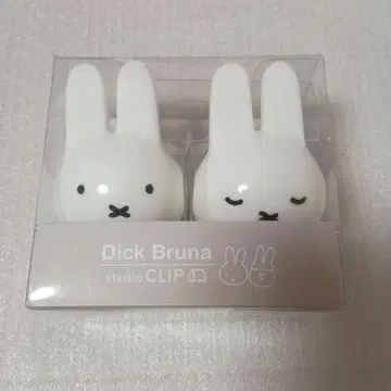 딕 브루나 칫솔 스탠드 새상품