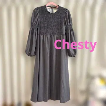 Chesty 체스티 긴팔 롱 원피스 그레이 사이즈 1