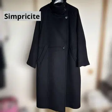 Simpricite 울 롱 코트