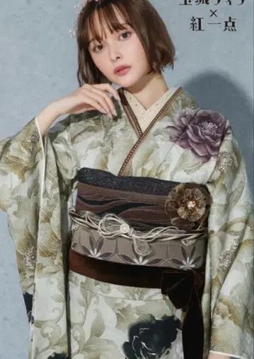 미사용 새상품 미재단 타마키 티나 후리소데