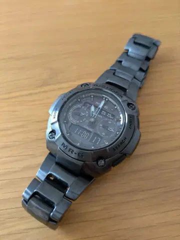 G-SHOCK MRG-7700B