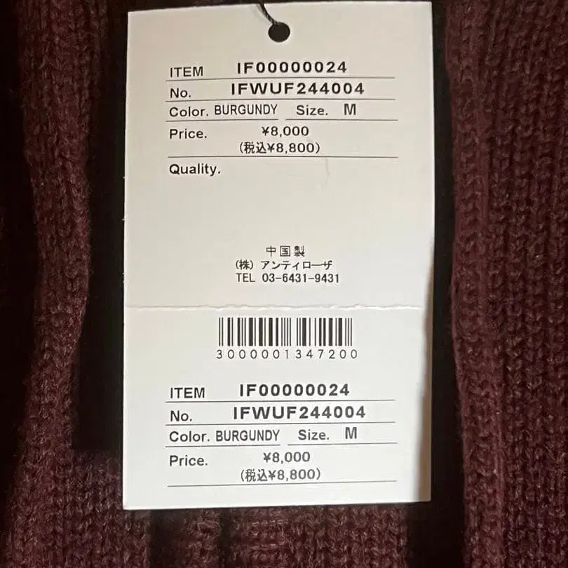 5번째 상품 이미지