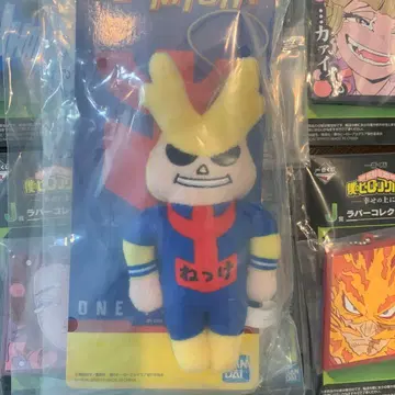 제일복권 나의 히어로 아카데미아 -행복 위에-