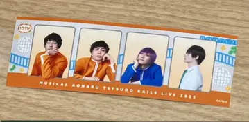 청춘 철도 철뮤 연결 포토 카드 지하철 우쓰노미야선
