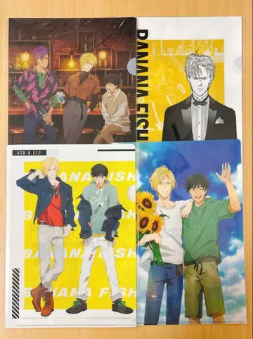 미개봉 BANANAFISH 클리어 파일 7장 세트