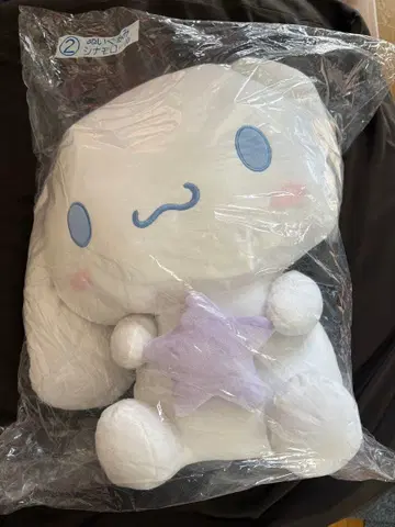 산리오 캐릭터 대상 제일복권 2 [ 봉제 인형 시나모롤 ] 덤 포함