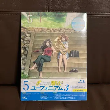 울려라! 유포니움 3 Blu-ray 5권 [Blu-ray]