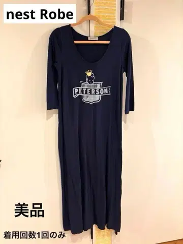 [ 착용 횟수 1회만 새상품급 ] 네스트로브 티셔츠 로고 원피스