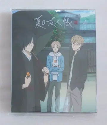 나츠메 우인장 칠 완전 생산 한정판 DVD 4권