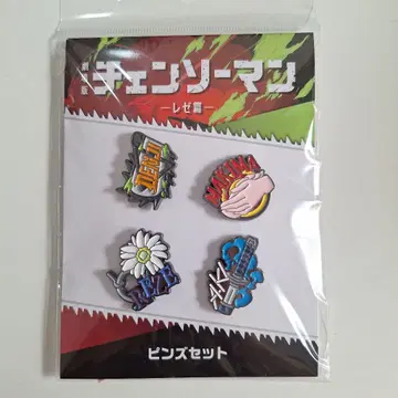 극장판 체인소 맨 레제편 핀즈 세트