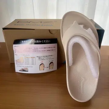 아시토레 샌들