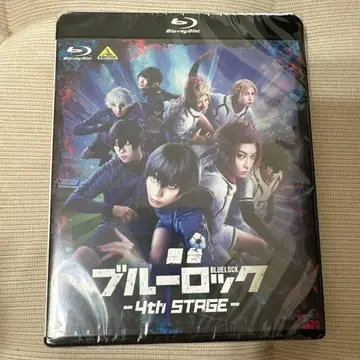 무대 [블루 록] 4th STAGE [Blu-ray]