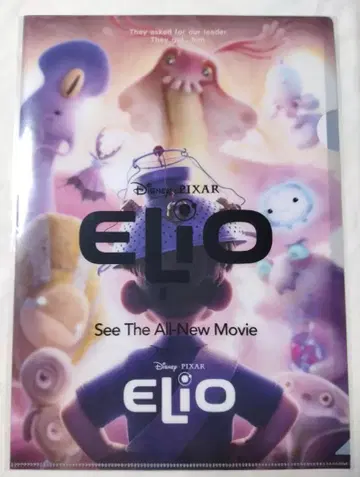 (미사용) 클리어 파일 별을 잇는 엘리오 ELIO 디즈니 픽사