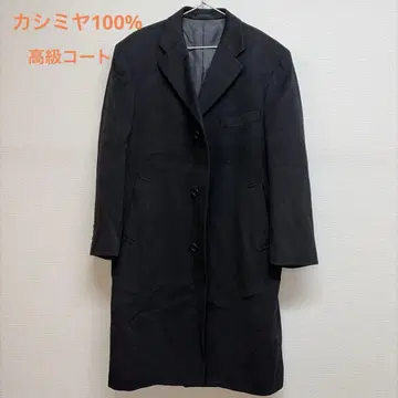 [ 최고급 ] 캐시미어 100% 체스터 코트 블랙