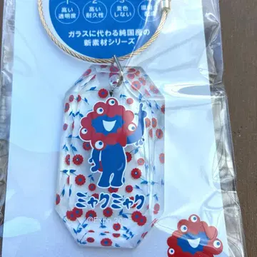 새상품 미야쿠미야쿠 크리스탈 참 만박 꽃