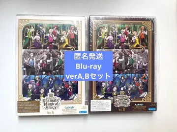 우타프리 ASSDMS verA,B 세트 Blu-ray