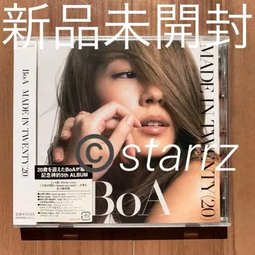 BoA MADE IN TWENTY 20 일반ver 미개봉 새상품