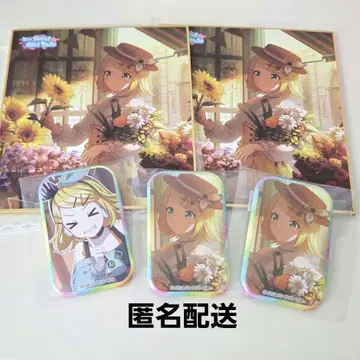 프로세카 카가미네 린 색지 캔뱃지 해바라기