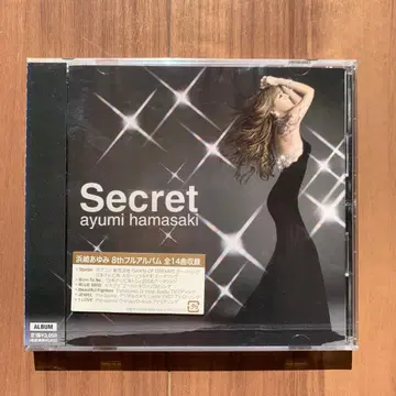 Secret