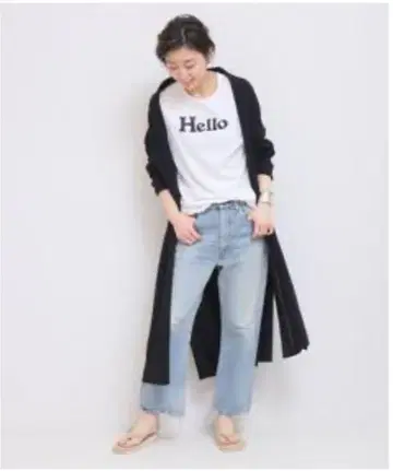 [컨디션 최상] 두 번째 클래스 PARU 코튼 롱 가디건 블랙