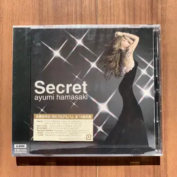 Secret