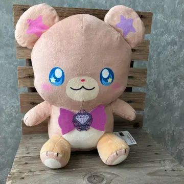 마법사 프리큐어!! 모후룬 봉제 인형