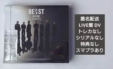 BE:FIRST BE:ST (2CD+DVD) LIVE반