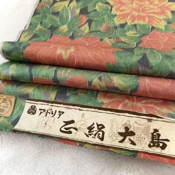 명주 옷감 순수 실크 그린 꽃 리메이크 재료 캐주얼 pt009