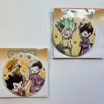 Dr.STONE 진로우 아사기리 겐 이시가미 센쿠 다이쥬 하네기 캔뱃지
