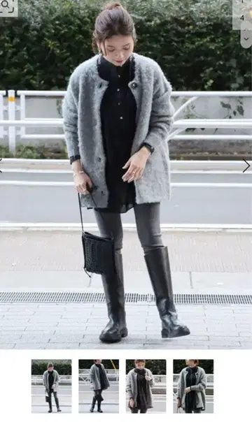 JOURNAL STANDARD 알파카 샤기 니트 가디건 2021