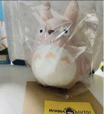 미타카의 숲 지브리 미술관 한정판 토토로 핑크